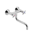 Kryssgrep veggarmatur med S200 mm svingtut