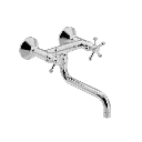 Christiansborg veggarmatur med S200 mm svingtut